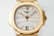 Patek Philippe Nautilus 7118 Gold - Image 2