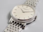 Patek Philippe Calatrava 5120G Silver - Image 2