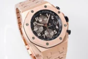 Audemars Piguet Royal Oak Offshore Rose Gold Black Dial Chronograph - Image 2