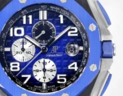 Audemars Piguet Royal Oak Offshore Blue Chronograph - Image 2