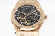 Audemars Piguet Royal Oak Offshore 15407ST Rose Gold Skeleton - Image 2