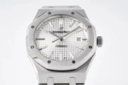 Audemars Piguet Royal Oak 15400 Silver Automatic - Image 11