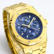 Audemars Piguet Royal Oak Perpetual Calendar Blue Dial Yellow Gold - Image 2
