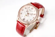 Patek Philippe Complications 4947R Rose Gold Red Leather - Image 2