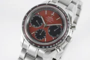 Omega Speedmaster 326.32.40.50.06.001 Red Steel - Image 2