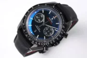 Omega Speedmaster Dark Side of the Moon Black Chronograph - Image 2