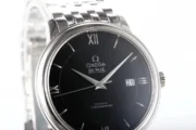 Omega De Ville Prestige Black Dial Steel - Image 7