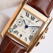 Cartier Tank W5330007 Brown Leather - Image 7