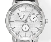Vacheron Constantin Traditionnelle 83520/000R-9909 – Silver Dial, Black Leather Strap, Multi-Function Automatic Quality - Image 3