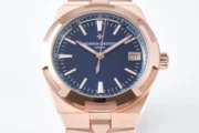 Vacheron Constantin Overseas 4500V Series – Rose Gold Case, Blue Dial, Automatic – Quality - Image 8