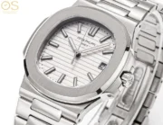Patek Philippe Nautilus 5711/1A Silver - Image 3