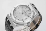 Audemars Piguet Royal Oak 15500 Silver - Image 3