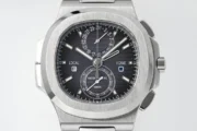 Nautilus 5990/1A Dual Time Steel - Image 3
