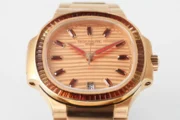 Patek Philippe Nautilus 7118/1300R Rose Gold - Image 3