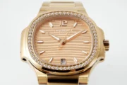 Patek Philippe Nautilus 7118 Rose Gold - Image 3