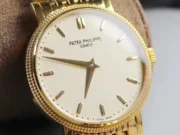 Patek Philippe Calatrava 5120G Gold - Image 3