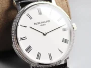 Patek Philippe Calatrava 5120G White Dial Watch - Image 3