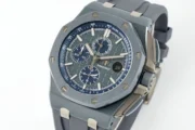 Audemars Piguet Royal Oak Offshore 26400 Grey Chronograph - Image 3
