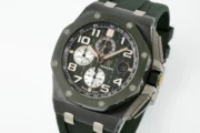 Audemars Piguet Royal Oak Offshore 26400 Green - Image 3