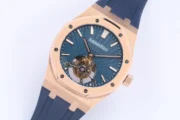 Audemars Piguet Royal Oak Tourbillon Blue Rubber - Image 12