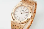 Audemars Piguet Royal Oak 15202 Rose Gold - Image 3