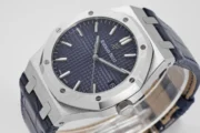 Audemars Piguet Royal Oak 15500 Blue Leather - Image 6
