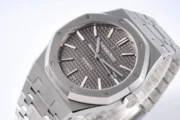 Audemars Piguet Royal Oak 15400 Silver Automatic - Image 3