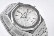 Audemars Piguet Royal Oak 15400 Silver Automatic - Image 12
