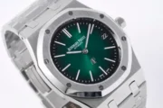 Audemars Piguet Royal Oak 15202 Green Steel - Image 3