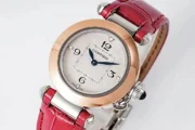 Cartier Pasha de Cartier Ladies Watch Red Leather - Image 8