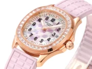 Patek Philippe Aquanaut Pink Rubber - Image 8