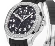 Patek Philippe Aquanaut Luce 5268 Black Rubber - Image 3