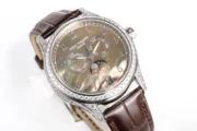 Patek Philippe Complications 4947R Brown Leather Watch - Image 3