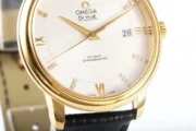 Omega De Ville Gold Watch with Black Strap - Image 7