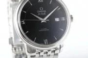 Omega De Ville Prestige Black Dial Steel - Image 6