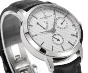 Vacheron Constantin Traditionnelle 83520/000R-9909 – Silver Dial, Black Leather Strap, Multi-Function Automatic Quality - Image 4