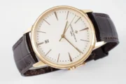 Vacheron Constantin Patrimony 85180 – Gold Case, Brown Leather Strap, Minimalist Design, Best - Image 7