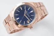 Vacheron Constantin Overseas 4500V Series – Rose Gold Case, Blue Dial, Automatic – Quality - Image 7