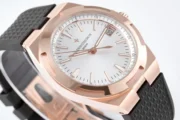 Vacheron Constantin Overseas 4500V Series – Rose Gold Case, Black Rubber Strap, Luxury - Image 4