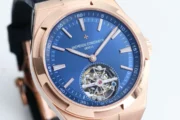 Vacheron Constantin Overseas Tourbillon – Rose Gold Case, Blue Dial, Leather Strap Best - Image 4