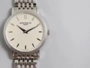 Patek Philippe Calatrava 5120G Silver - Image 4