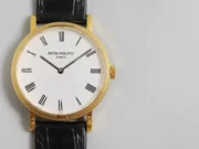 Patek Philippe Calatrava 5120G White Dial Gold - Image 4