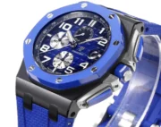 Audemars Piguet Royal Oak Offshore Blue Chronograph - Image 4