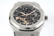 Audemars Piguet Royal Oak Offshore Silver - Image 13