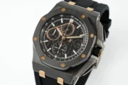 Audemars Piguet Royal Oak Offshore 26400 Black Ceramic - Image 4