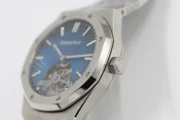 Audemars Piguet Royal Oak Tourbillon Blue Dial - Image 4