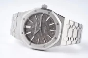 Audemars Piguet Royal Oak 15400 Silver Automatic - Image 4