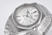 Audemars Piguet Royal Oak 15400 Silver Automatic - Image 13