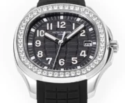 Patek Philippe Aquanaut Luce 5268 Black Rubber - Image 4