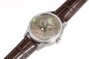Patek Philippe Complications 4947R Brown Leather Watch - Image 4